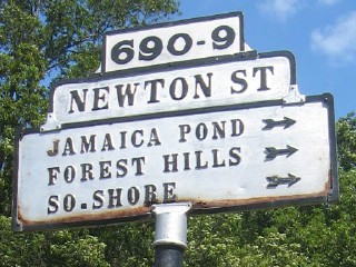 Newton St Sign at Horace James Circle