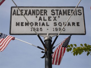 Alex Stameris Square Sign