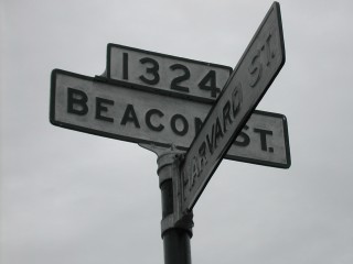 Harvard St at Beacon St Sign